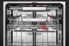 RealLife opvaskemaskinen indeni